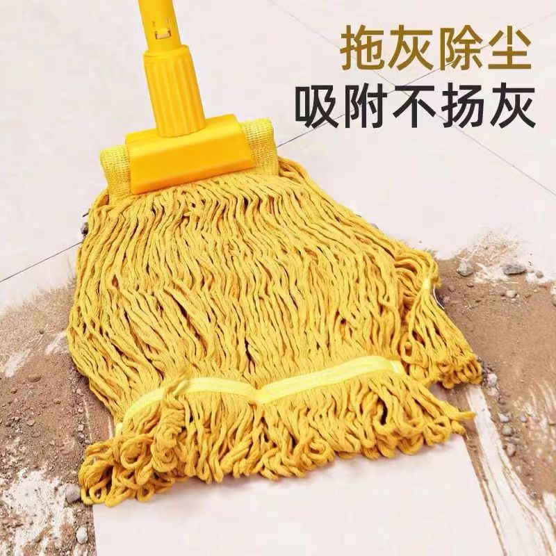 Mopa universal con hilo de algodón, desmontable para hoteles, absorbente para uso en húmedo y seco, mopa de cera para limpieza comercial, tipo clip de tigre.