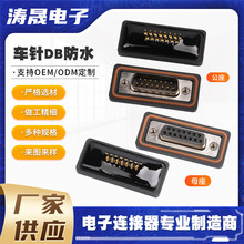 �S��DP15P���T�~�溸��ʽ�B���� 僽���z������_��ĸ���^����