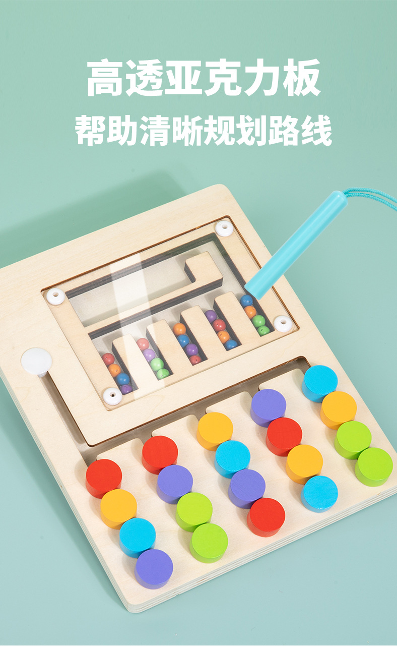 详情图