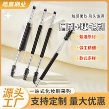 �p�^ü��ëˢ��Ӱˢ��s��y����һüˢ��ë��ܛë���yˢ���y����