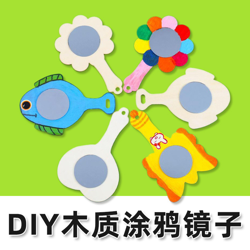 Handmade Wooden Graffiti Mirror DIY Creative Toys Kidsren's Coloring Kindergarten Material Package Wholesale Clay Mirror