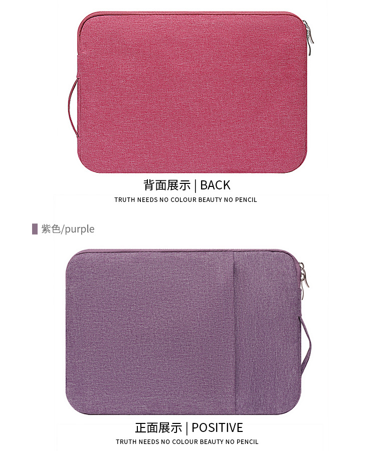 Factory direct sales of small-batch customized notebook computer inner liner bags, 14-inch 13-case Apple ipad tablet bags undefined