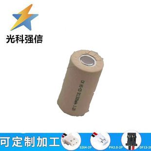 ������Ƭ SC 1.2V 1300mAh懚�������늳� 늄ӹ���/�� NI-MH