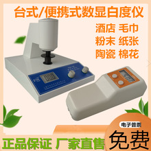 �׶ȃxӋȫ�Ԅ�ƽ܎�ƃxWSB-2Ąʽ�ɹ��մ�ë���޻�������ĩ����