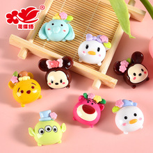 �¿�������^��֬������l �ֹ�diy�����֙C�������N�^�K�l��N