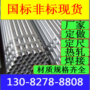 S350��X�V�o�p���ܬF؛ S235B��X�\�Vֱ�Ƿ��ع܈�r �\��80-27