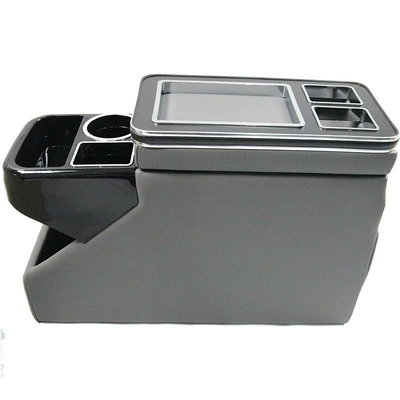 Old estima overlord Armrest box - classic-usb-free-gray