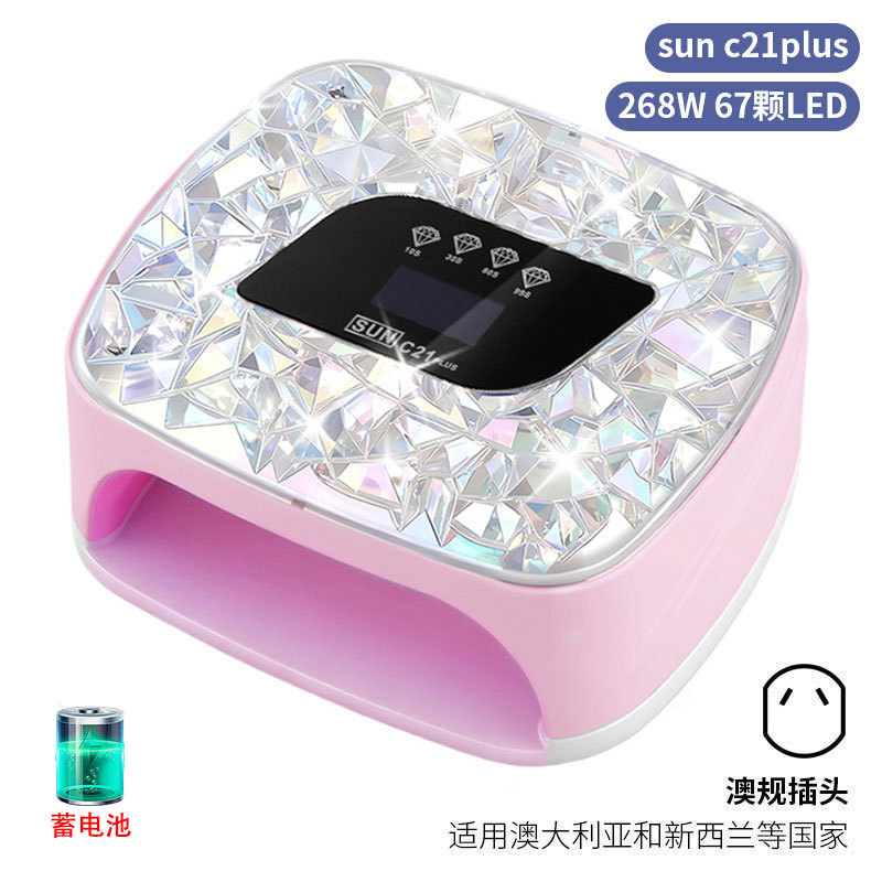 Lámpara de manicura inteligente de alta gama de luz de terapia de diamante 256W de alta potencia de pegamento de vinilo lámpara de horneado de dos manos secador de uñas transfronterizas