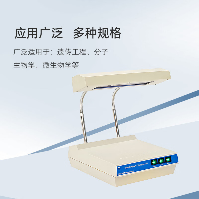 �������ֱ��� ZF-2 ʵ���������Ŵ�ѧ��Я���������������