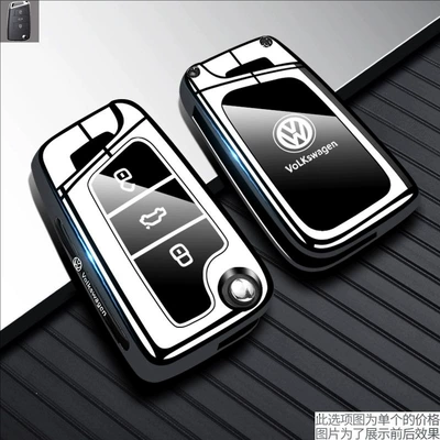 X Key Cover Lingdu L | Static Rod/Key Bag - type-b-key-silver-white-single-shell