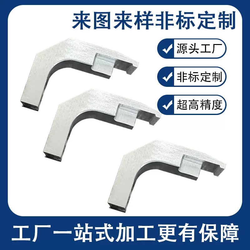 非标自动化包胶夹爪 气动软胶夹爪 机械手防滑耐磨夹持爪