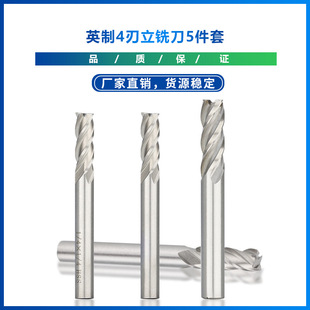 �羳���N Ӣ��4����㊵�5���� ����䓔��ص����X���^  �S��ֱ�N