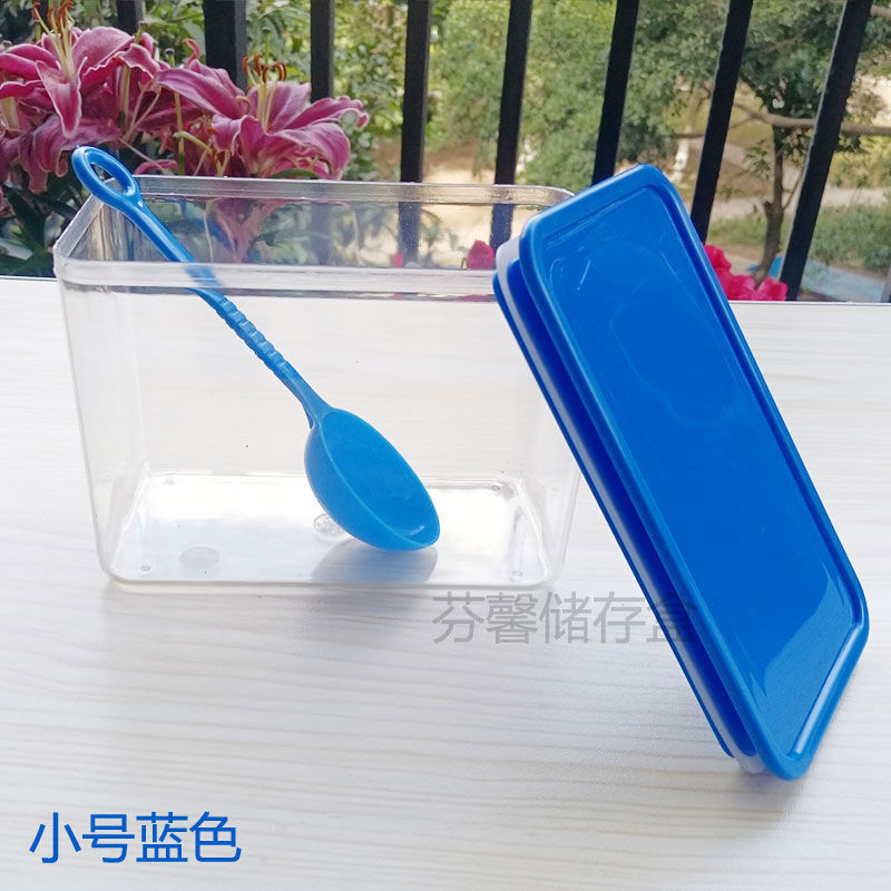 食品级果粉盒:健康密封防潮天生为奶茶店而生!店专用密封罐|undefined