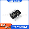 TPS2553DBVR SOT23-6 电源开关 IC - 配电 USB Switch 丝印2553