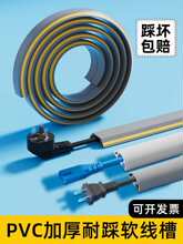 PVC���۵������b�������������[��ܛ�������b�늾��ړ��l�߾���