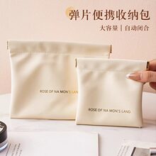 ���ֵ�������ռ{���ڼt���yƷ������R���Ԅ��]�ϱ�yʽ��Ƭ��