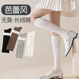 �ﶬ���cJK�@��С���mmiuϵ�����m��Ů�L�m�����ޟo�Ǹ�Ͳ�Ѷ��m