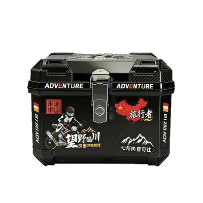 Motorcycle trunk — box, electric vehicle tail box