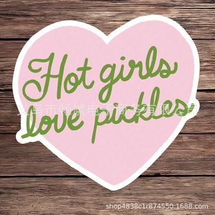 Hot Girls Love PicklesӢ���N���bT�f�N���羳TEMUϣ���R�d