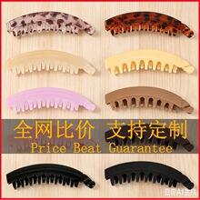 �l�������ðl�AŮ���Rβ��̖�㽶�A���X�׊A�Ӱl���Q�AŤ�A�l�