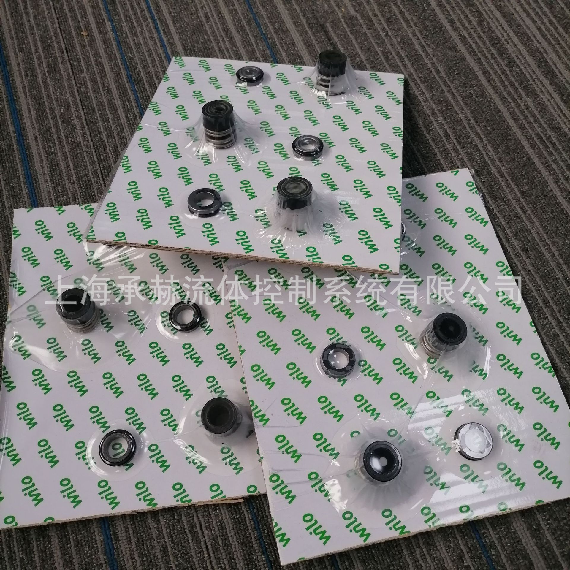 威乐TOP-S25/5 EM 地暖屏蔽泵售后维修零件带图询价 机械密封配件