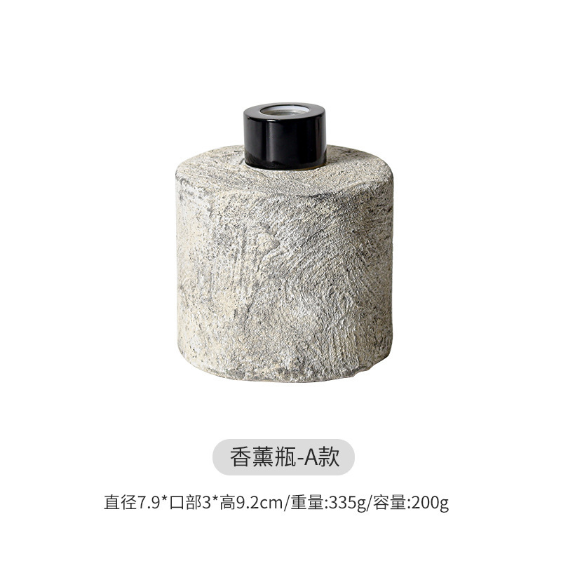 复古北欧ins风无火香薰空瓶DIY藤条干花挥发液扩香彩色带盖精油瓶|undefined