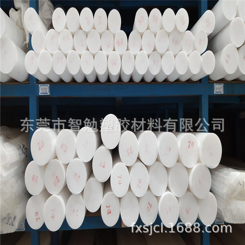 铁氟龙特富龙棒用途 白色铁富龙棒厂家 ptfe铁氟龙板黑色特氟龙棒