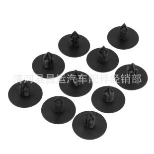 Suitable for Mercedes-Benz car roof buckle trunk lining cover heat insulation cotton/board buckle clip 7703077435