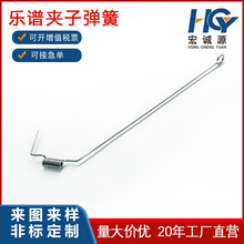 �������a���V�����V�A�ӏ���304���P䓊A��Ť��