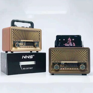NS2073ľ�|�o���{�����������yʽ�忨���ľ�y�͹ż��������C