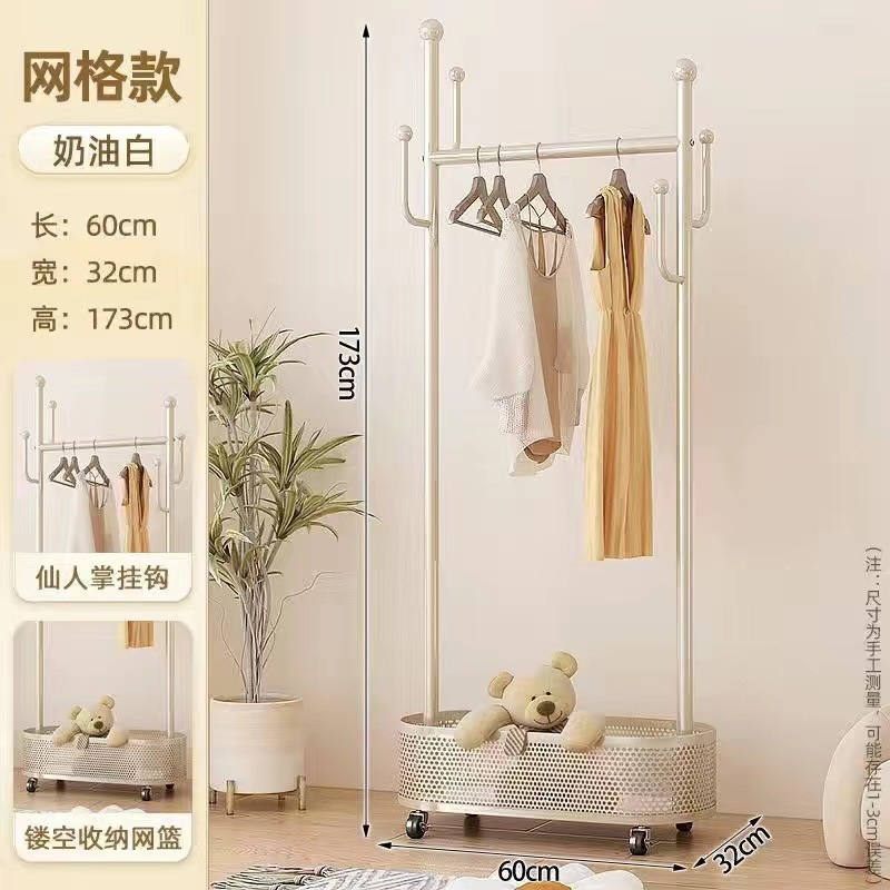 Percha de ropa de piso dormitorio percha de ropa móvil con ruedas balcón doméstico sala de estar percha de ropa de lujo ligera percha de ropa percha de sombrero de barra única