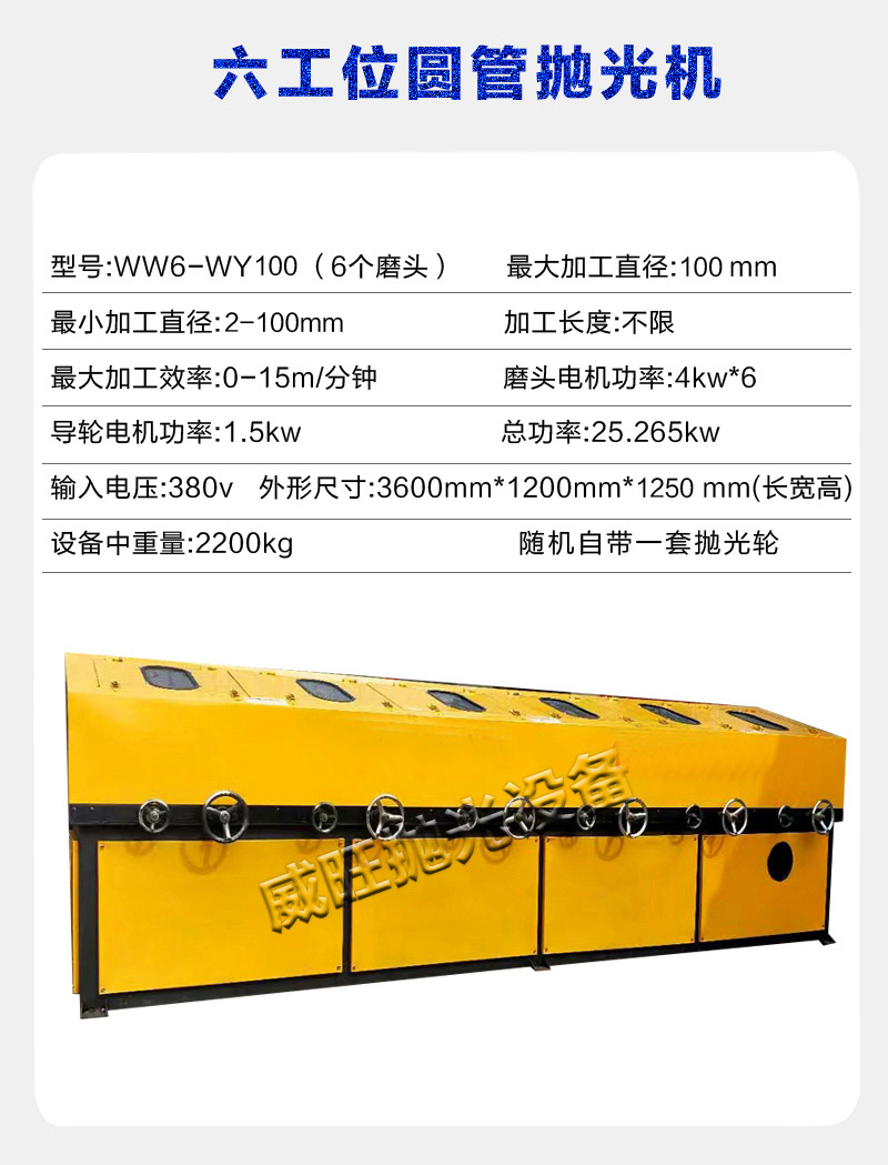 微信图片_20250614115814