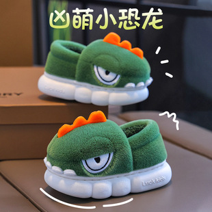 Winter Children's Bag Heel Cotton Shoes Boys' Dinosaur Warm-keeping Cute Small and Medium-sized Children's Mao Mao fleece-lined Non-slip Thick-soled Cotton Slippers
