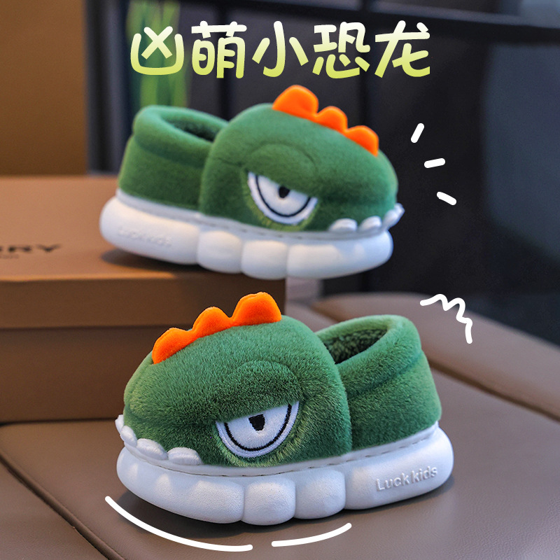 Bolsa de invierno para niños zapatos de tacones de algodón para niños dinosaurios cálidos lindos niños pequeños y medianos peludos antideslizantes zapatillas de algodón grueso