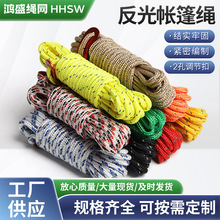 4mm9ɫ��2���{���ۑ���¶�I���⎤���K��Ļ���K���ɳ�����L�K��