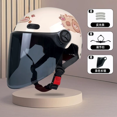 Motosiklet kaskı (dəbilqə) | Motorcycle Electric Vehicle Helmet