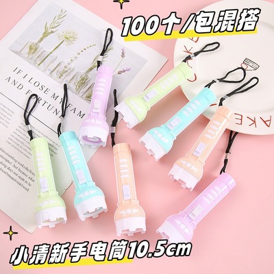 户外家用便携大号10.4cm手电筒塑料LED强光新款发光手电工厂批发|ru