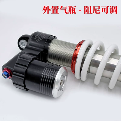 damping system S 0.25kg NC250Z300 rear