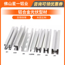 ��픹���X�Ͻ���܉���l�X�Ͳ�̫��ܰl�֧�����l���Ʒ�ɽ�S��