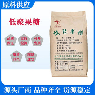 �F؛���l���۵;۹��ǚgӭ��ԃ�r������ʳƷ����ζ�� �;۹���