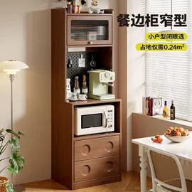 餐桌;桌类、茶几;茶桌、茶台