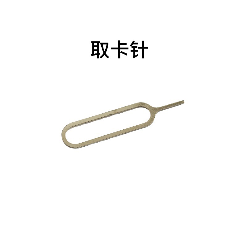 微信图片_20250504144912