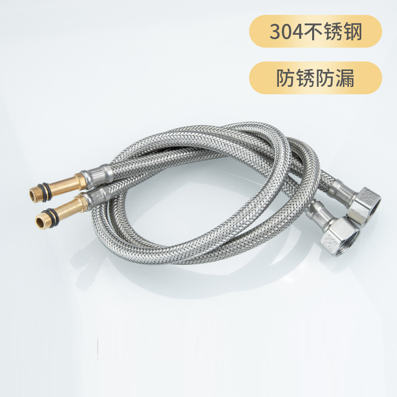 304ステンレス編組先ホース蛇口給水管防爆菜盆洗面器冷熱上ホース部品|undefined