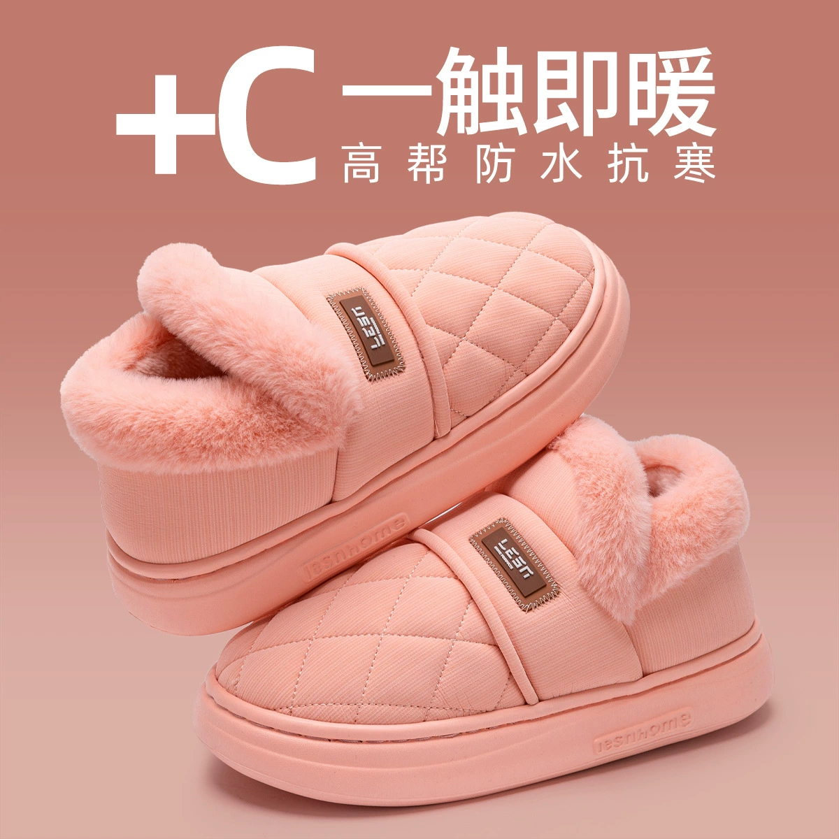 Водонепроницаемая хлопковая обувь для женщин, зима 202, новые домашние домашние нескользящие хлопковые тапочки из искусственной кожи на флисовой подкладке для мужчин, чтобы теплотехнические