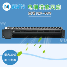 �m���������ݿ��ƙ��L�� Z3B01-19 �껨QF-400�M���L�C �Q����