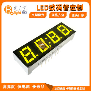 Factory Direct 0.28inch Four Yellow Slim Led Digital Tube