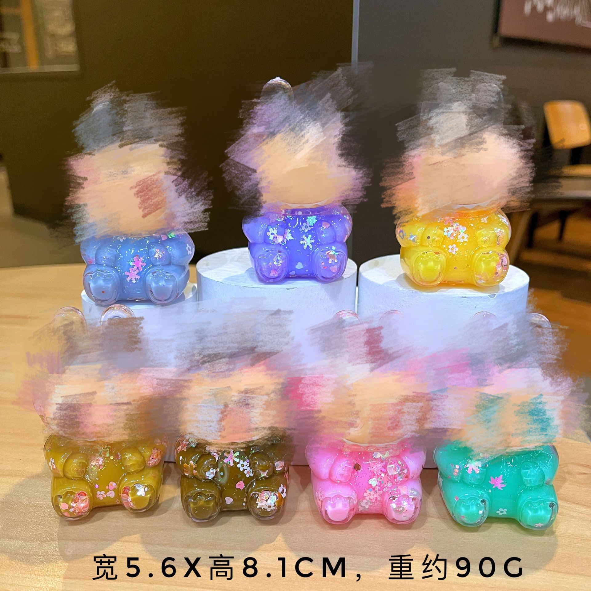 대형 [밀크플래시] 라지부혼합모