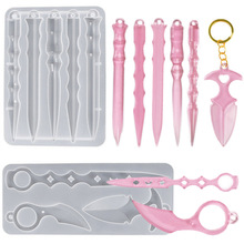 ����С��ذ���w�S�Ʒ������֬���zģ�� ���zdiy��������耳׿�