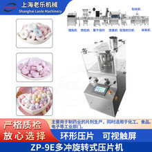 ZP-9Eȫ�ԄӶ��_��Ƭ�C���ƾ����|��6������VC���vƬ/�}Ƭ/����Ƭ