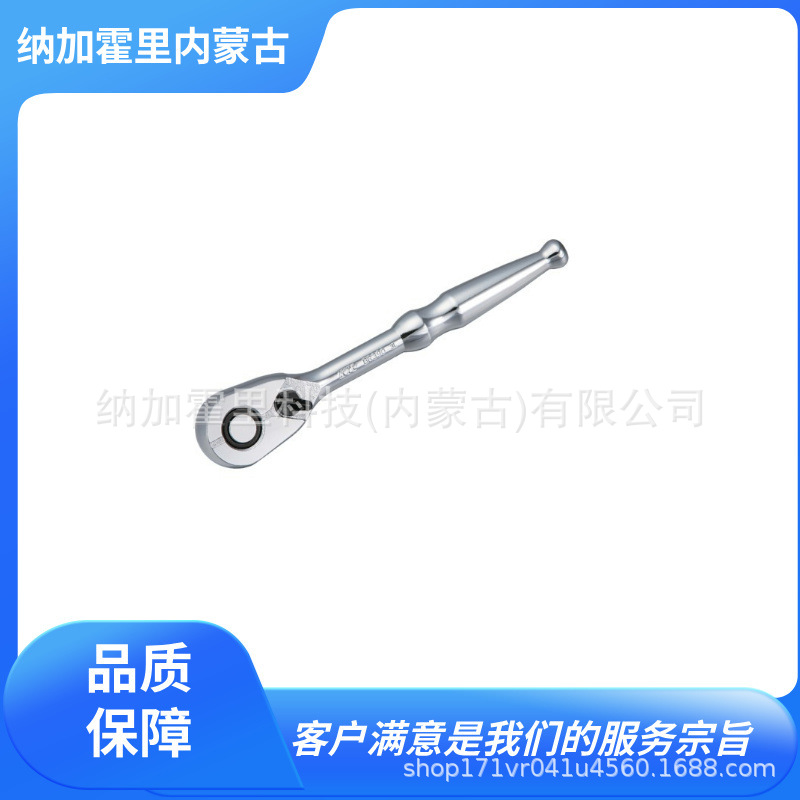 KTC 京都机械 棘轮扳手 BR4FL BR4L TBP4M11TPA BS2E BS2L BS3E